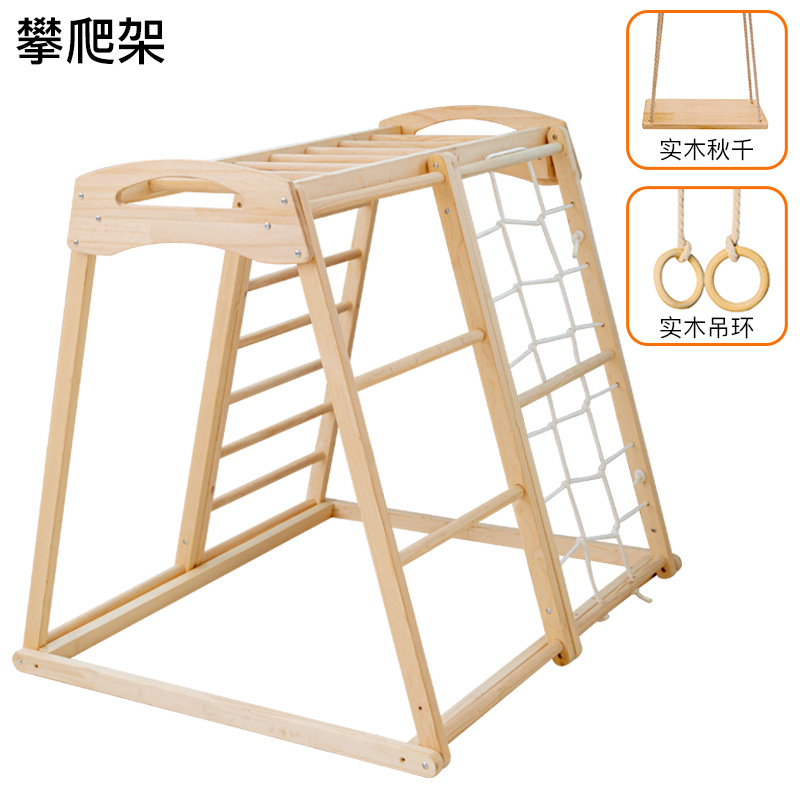 Zestaw do zabawy dla dzieci: d – Kids Outdoor Jungle Gym recenzja i cena