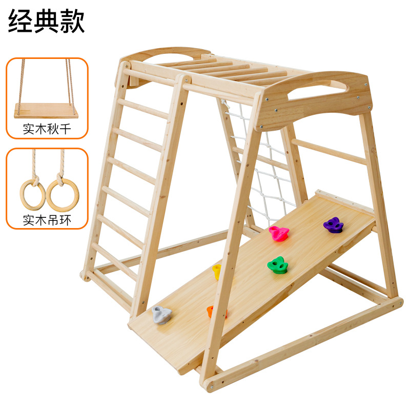 Zestaw do zabawy dla dzieci: d – Kids Outdoor Jungle Gym recenzja i cena