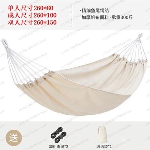 Hamak pojedynczy bez sztyftów  – Kids Outdoor Hammock Swing recenzja i cena