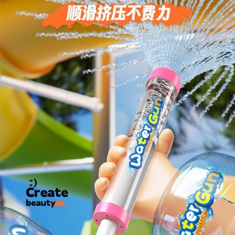 Pistolet na wodę z napędem spr – Kids Outdoor Music recenzja i cena