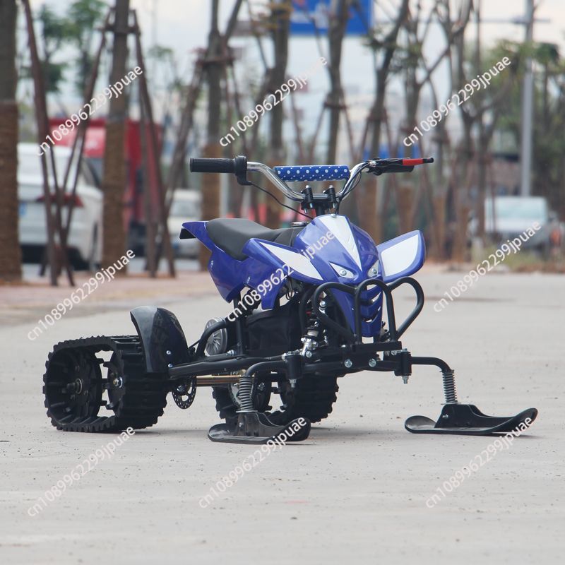 Elektryczny skuter śnieżny dla – Kids Outdoor Electric Quad recenzja i cena